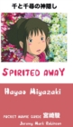Image for Spirited Away : Hayao Miyazaki: Pocket Movie Guide