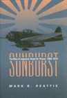 Image for Sunburst