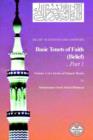Image for Islam : Questions And Answers Volume 1: Basic Tenets of Faith: Belief (Part 1)