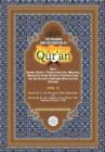 Image for The Meaning And Explanation Of The Glorious Qur&#39;an (Vol 1)