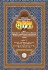 Image for The Meaning and Explanation of the Glorious Qur&#39;an : Vol 3