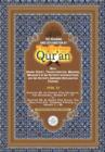 Image for The Meaning And Explanation Of The Glorious Qur&#39;an (Vol 7)