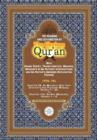 Image for The Meaning And Explanation Of The Glorious Qur&#39;an (Vol 10)