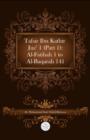 Image for Tafsir Ibn Kathir Juz&#39; 1 (Part 1) : Al-Fatihah 1 To Al-Baqarah 141