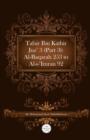 Image for Tafsir Ibn Kathir Juz&#39; 3 (Part 3) : Al-Baqarah 253 To Al-i-&#39;Imran 92