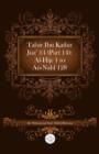 Image for Tafsir Ibn Kathir Juz&#39; 14 (Part 14) : Al-Hijr 1 To An-Nahl 128