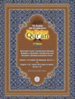 Image for The Meaning And Explanation Of The Glorious Qur&#39;an (Vol 1)
