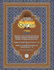 Image for The Meaning And Explanation Of The Glorious Qur&#39;an (Vol 6)