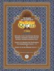 Image for The Meaning And Explanation Of The Glorious Qur&#39;an (Vol 10)
