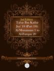 Image for Tafsir Ibn Kathir Juz&#39; 18 (Part 18) : Al-Muminum 1 To Al-Furqan 20 2nd Edition