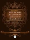 Image for Tafsir Ibn Kathir Juz&#39; 20 (Part 20) : An-Naml 56 To Al-Ankaboot 45 2nd Edition