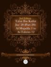 Image for Tafsir Ibn Kathir Juz&#39; 28 (Part 28) : Al-Mujadila 1 To At-Tahrim 12 2nd Edition