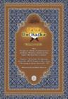 Image for Tafsir Ibn Kathir Volume 1 0f 10