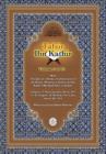 Image for Tafsir Ibn Kathir Volume 5 0f 10