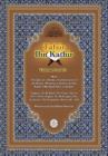 Image for Tafsir Ibn Kathir Volume 6 0f 10