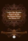 Image for Tafsir Ibn Kathir Part 5 of 30