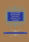 Image for The Quran With Tafsir Ibn Kathir Part 8 of 30 : : Al An&#39;am 111 To Al A&#39;raf 087
