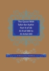 Image for The Quran With Tafsir Ibn Kathir Part 9 of 30
