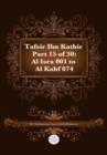 Image for Tafsir Ibn Kathir Part 15 of 30