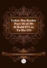 Image for Tafsir Ibn Kathir Part 16 of 30