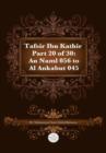 Image for Tafsir Ibn Kathir Part 20 of 30