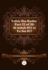 Image for Tafsir Ibn Kathir Part 22 of 30
