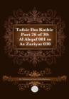 Image for Tafsir Ibn Kathir Part 26 of 30
