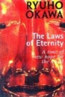 Image for The Laws of Eternity