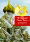 Image for WORLD OF FAIRY TALES
