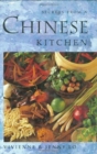 Image for Secrets from a Chinese kitchen