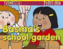 Image for Basma&#39;s school garden