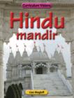 Image for Hindu mandir