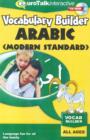 Image for Vocabulary Builder - Arabic (Modern Standard)