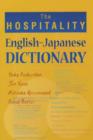 Image for The Hospitality English-Japanese Dictionary