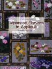 Image for Japanese Flowers in Applique
