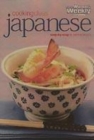 Image for Japanese Cooking Class