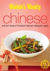 Image for New Asian  : the food of Thailand, Vietnam, China, Japan