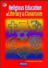 Image for R.E. and Literacy in the Classroom