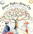 Image for Sister night &amp; sister day