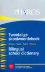 Image for Bilingual School Dictionary