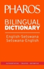 Image for Pharos English-Setswana/Setswana-English Bilingual Dictionary