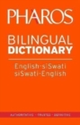 Image for Pharos English-SiSwati/SiSwati-English Bilingual Dictionary