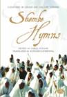 Image for Shembe Hymns