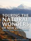 Image for Touring the Natural Wonders of New Zealand