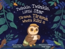 Image for Twinkle, twinkle, little star