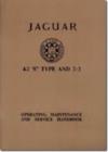 Image for Jaguar E-Type 4.2 Series 1 Handbook