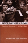Image for Iancs, Conshis a Spam: Atgofion Menywod o'r Ail Ryfel Byd