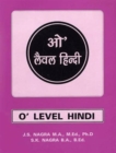 Image for &quot;O&quot; Level Hindi
