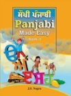 Image for Panjabi Made Easy Book 3
