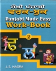 Image for Panjabi Made Easy : Bk. 2 : Work-book